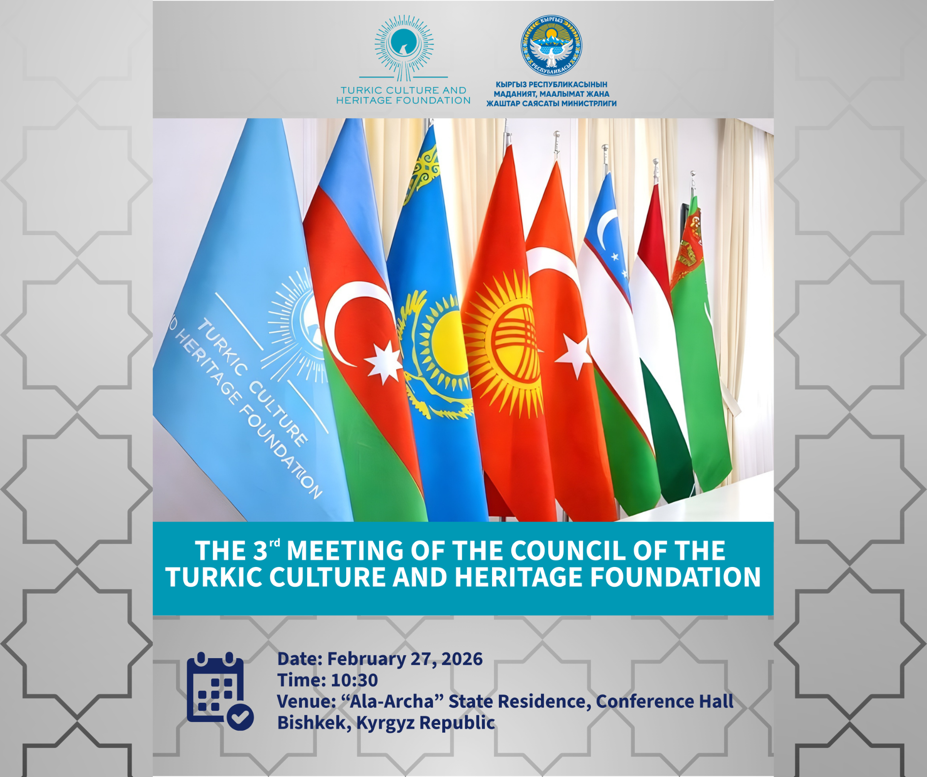 THE 3RD MEETING OF THE COUNCIL OF THE TURKIC CULTURE AND HERITAGE ...